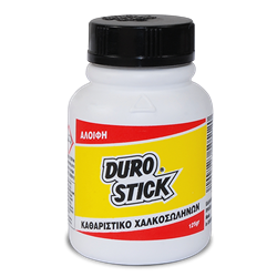 Αλοιφή Χαλκού - Καθαριστικό Χαλκοσωλήνων Durostick