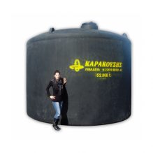 Βυτία Κυλινδρικά Κατακόρυφα Μεγάλου Όγκου