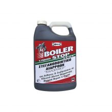 Boiler Liquid Stop Leak Στεγανοποιητικό Διαρροών Καλοριφέρ & Λεβήτων - DIMCO