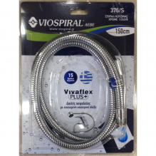 Viospiral Σπιράλ Κουζίνας 150 cm 376 S